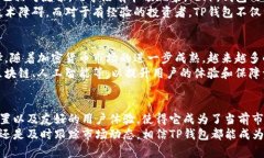 ziaotiTP钱包安卓版官方下载