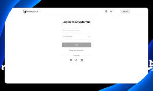 如何将Token.im导入TRX钱包：详细指南与常见问题解答