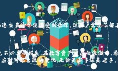 探讨XRP钱包的最低余额要