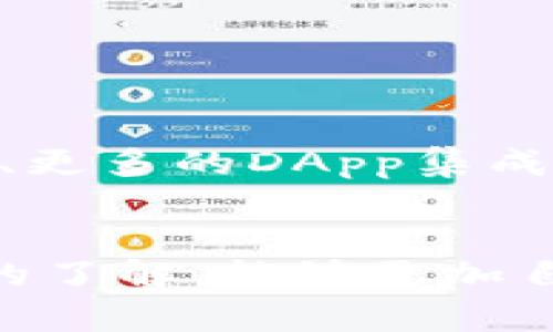 在加密货币和区块链的世界中，TP钱包（TP Wallet）是一个备受关注的数字货币钱包。它不仅支持多种类型的数字货币管理，还为用户提供了安全和便捷的体验。随着加密市场的快速发展，如何选择合适的钱包以确保资产安全，已经成为许多投资者和用户关注的话题。本文将对TP钱包的特点、优势以及使用方法进行详细探讨。

font size=
