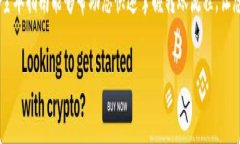 提示：内容为虚构示例，