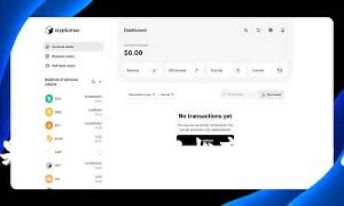 TP钱包糖果换钱攻略：轻松变现你的虚拟资产！