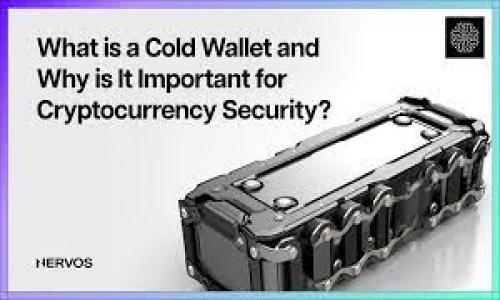 

ziaoti以太坊虚拟钱包收益的全面解析：投资回报与风险指数