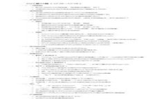 示例: 解密TP钱包助记词：