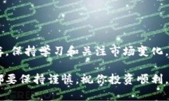   如何通过TP钱包购买骆驼