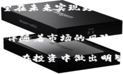    狗狗币：可否安全存放