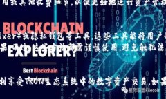 / TRX钱包注册教程视频：轻