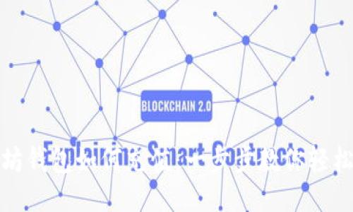 以太坊钱包如何充值：一步步教你轻松搞定