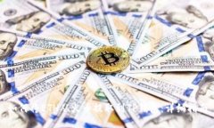 如何将ETH从火币提取到T