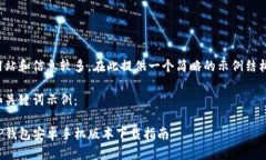 网站和信息较多，在此提