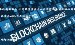 如何获取狗狗币空投钱包