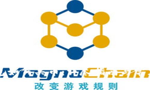 新版TP钱包如何买币：详尽指南与常见问题解答