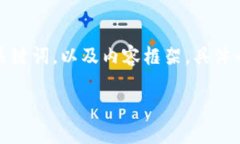 由于内容字数限制，我将