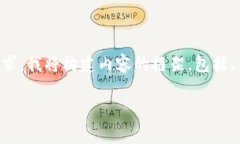 由于请求的内容非常庞大