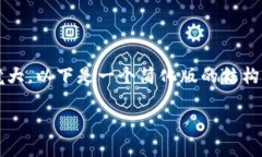 注意: 您的请求涉及到的内