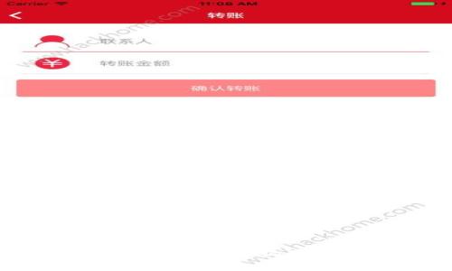 如何在OK钱包中添加狗狗币：完整指南