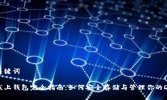 思考与关键词  优质  狗狗