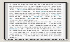 TP钱包中的应用程序是否存