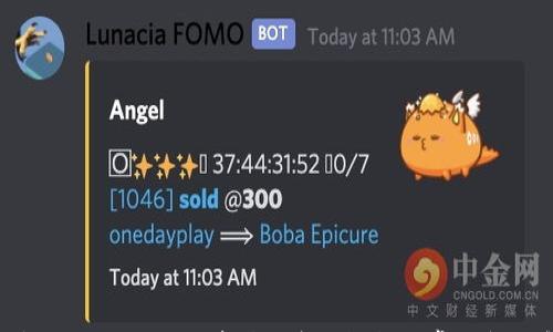 

TP钱包如何冻结TRX资产？详细指南与常见问题解答