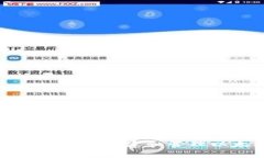 如何使用TP钱包创建和管理