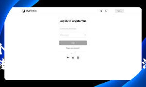 思考一个的  
TP钱包转账慢？常见原因及解决办法全攻略