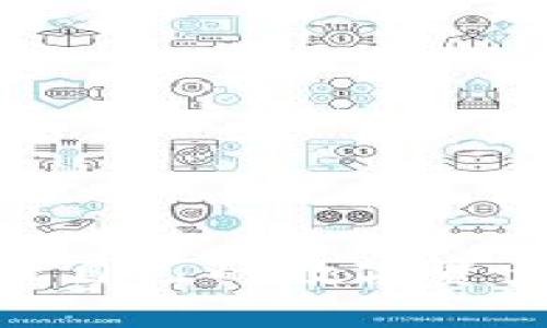    如何查看TP钱包中的账号信息  / 
 guanjianci  TP钱包, 查看账号, 区块链, 加密货币, 数字资产  /guanjianci 

在区块链和加密货币迅速发展的时代，TP钱包作为一种方便且安全的数字资产管理工具，越来越受到广大用户的青睐。TP钱包不仅支持多种数字货币的存储、转账和管理，还提供了一系列便捷的功能，例如查看余额、交易记录和账户信息等。本文将详细介绍如何在TP钱包中查看自己的账号信息，包括钱包地址、余额和交易记录等内容，帮助用户充分了解自己的数字资产状况。

一、TP钱包概述
TP钱包是一款多币种数字资产管理钱包，专注于提供安全、简便、高效的加密货币管理体验。用户可以通过TP钱包轻松创建和管理自己的区块链账户，进行资产的存储和交易。同时，TP钱包也支持去中心化应用（DApps）的访问，让用户在一个平台上实现各种区块链应用的使用。

二、如何查看TP钱包中的账号信息
在TP钱包中查看账号信息并不是一件困难的事情。以下是查看账号信息的步骤：
1. **打开TP钱包**: 首先，在手机或其他设备上打开TP钱包应用程序。如果您尚未下载TP钱包，可以在App Store或Google Play上免费下载。
2. **登录账号**: 输入您的账户密码或使用生物识别技术（如指纹、面部识别）登录您的TP钱包。如果您是新用户，您需要先创建一个钱包，并安全地备份助记词。
3. **查看钱包首页**: 登录成功后，您将进入钱包的首页。在这里，您将能够看到不同的数字货币，以及它们的实时余额。点击想要查看的特定货币，以查看更多详细信息。
4. **查看钱包地址**: 每种数字货币都有对应的钱包地址，点击货币后，您可以找到“收款”选项，点击后即可看到您的钱包地址。通常，您也可以直接在首页看到所有钱包地址的列表。
5. **查看交易记录**: 如果您希望查看过去的交易历史，可以在页面上找到“交易记录”或“历史记录”选项。在这里，您可以看到所有的入账和出账记录，以及交易的时间、金额和状态等信息。

三、TP钱包账号信息的重要性
了解和管理TP钱包中的账号信息至关重要，以下是一些原因：
1. **安全性**: 通过定期查看账号信息，用户可以及时发现任何异常活动，如未授权的转账或其他可疑操作，从而采取措施保护账户安全。
2. **资产管理**: 了解自己的余额和历史交易记录可以帮助用户更好地管理自己的资金，确保在需要时拥有足够的资金做出交易决策。
3. **合规性**: 在某些国家和地区，数字资产的监管政策日益严格，及时准确地了解账户的活动和信息可以帮助用户做到合规，避免因不当操作而造成的麻烦。

四、常见问题解答
在使用TP钱包的过程中，用户可能会遇到一些常见问题。以下是一些相关问题及其详细解答：

问题1: TP钱包的安全性如何保证？
TP钱包作为一款去中心化的数字资产管理工具，安全性非常重要。其安全性主要通过以下几个方面得到保障：
1. **私钥管理**: TP钱包的用户私钥独立存储在用户设备上，而非服务器上，这意味着用户的数字资产不会被黑客集中攻击。
2. **多重签名**: TP钱包支持多重签名技术，用户在进行大额交易时可设置多重签名以增加安全性，确保交易的安全。
3. **私密性保护**: 手续费和余额等信息通过加密技术进行保护，用户在交易时无需担心隐私数据泄露的问题。
4. **定期更新**: TP钱包团队会定期更新应用程序，以修复安全漏洞并增强钱包的安全性。
5. **社区支持**: TP钱包拥有庞大的用户社区，社区成员会及时报告任何安全问题，增强整体的监控能力。

问题2: 如果忘记TP钱包的密码该怎么办？
忘记密码是许多用户在使用TP钱包时可能会遇到的问题。TP钱包提供了一些恢复选项：
1. **助记词恢复**: 当您创建TP钱包时，系统会提供一组助记词，用于钱包的恢复。如果您忘记了密码，可以通过输入助记词恢复钱包访问权限。
2. **客服支持**: 如果您无法通过助记词恢复，可以联系TP钱包的客服团队或在官方社区上寻求帮助，他们会根据您的情况提供相应的解决方案。
3. **定期备份**: 为了防止类似情况再次出现，建议用户定期备份助记词和相关信息，确保钱包信息的安全。

问题3: TP钱包支持哪些数字货币？
TP钱包支持多种数字货币，包括但不限于以下几种：
1. **比特币（BTC）**: 作为最早和最知名的加密货币，比特币是TP钱包支持的主要资产之一。
2. **以太坊（ETH）**: 作为现代区块链应用的基础，以太坊及其ERC20代币在TP钱包中也受到用户的广泛欢迎。
3. **Ripple（XRP）**: Ripple网络为银行间的跨境支付提供解决方案，TP钱包也支持XRP的存储和转账。
4. **其他代币**: 除了以上主流数字货币外，TP钱包还支持多种DeFi和NFT相关的代币，用户可以根据需要管理自己的资产。

问题4: 如何安全转账数字货币？
转账数字货币时，确保安全是每个用户的首要任务。以下是一些安全转账的建议：
1. **验证地址**: 在转账之前，一定要仔细核对接收方的地址，确保地址的准确性，避免因错误地址造成资产损失。
2. **小额测试转账**: 在进行大额转账之前，建议先进行一次小额测试转账，以确保一切正常并防止意外的资产损失。
3. **启用双重认证**: 如TP钱包支持双重认证功能，建议用户启用该功能，增加账号的安全性。
4. **确保网络安全**: 在网吧或公共Wi-Fi网络上避免进行任何转账操作，确保在安全的网络环境下使用钱包。

问题5: 如何确保我的TP钱包应用是最新的？
保持TP钱包应用的最新状态不仅能获取最新功能，还能确保安全性。以下是一些更新确认的步骤：
1. **自动更新设置**: 在手机的应用商店中，确保TP钱包的应用设置为自动更新，以在新版本发布时自动下载更新。
2. **定期检查更新**: 用户可以在TP钱包应用的设置中定期检查是否有新版本的更新，通过更新来获得更好的用户体验和安全性。
3. **关注官方公告**: 用户还应关注TP钱包的官方网站或社交媒体渠道，了解最新版本发布的信息和更新内容。

总的来说，TP钱包是一款功能强大的数字资产管理工具，理解如何查看和管理自己的账号信息至关重要。通过以上方法，用户可以轻松查看自己的账户信息、提高安全性，并有效管理自己的数字资产。