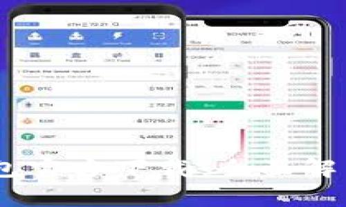 以太坊IM钱包官方下载：全面解析与使用指南
