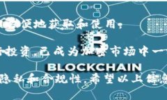 xiaobaoti怎么查别人钱包有