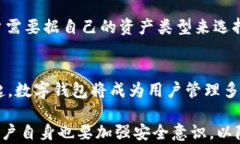 tp钱包和小狐狸钱包哪个更