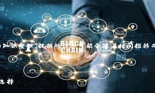 *请注意，以下内容是基于以太坊多重签名冷钱包的知识整理，提供的信息可能会随着时间推移而有所改动，请在实际操作中自行验证和小心使用。*

以下是您请求的格式示例：

:
以太坊多重签名冷钱包：安全存储数字资产的最佳选择