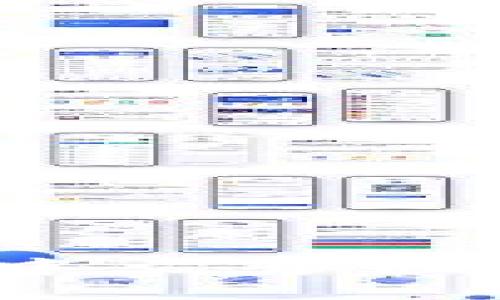 如何在TP钱包中设置中文界面？详细步骤与实用技巧