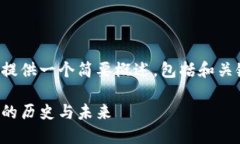 由于请求内容较长，我将