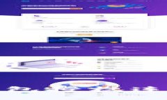 : 如何查看TP钱包授权连接