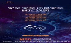 Plus Token 钱包功能恢复指南