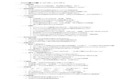 jiaotie
全面解析TP钱包中的蝴蝶币：概念、交易与投资策略