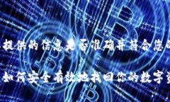 在进行内容撰写之前，请