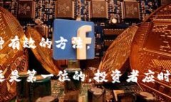 有100万USDT放钱包安全吗？