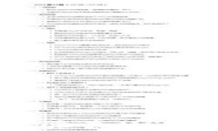 如何通过钱包扫码轻松验