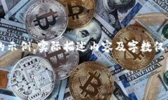 由于内容写作要求较高，