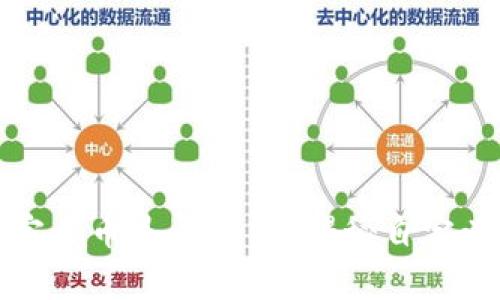 TP钱包自定义币是否合法?揭秘自定义币的真相