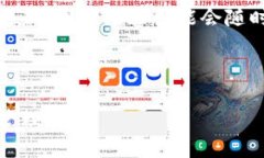 注意：随着技术的迅速发