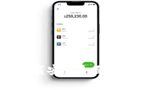 比特币钱包下载安装全面指南与操作视频