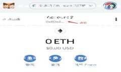   TP钱包涨价的原因及流动