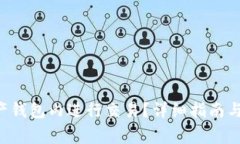 如何在SOL资产钱包内进行