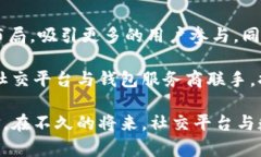 biao ti百度绿洲与比特币钱