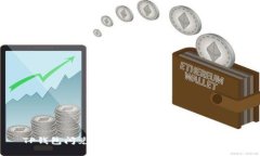 TP钱包闪兑到帐时间详解及