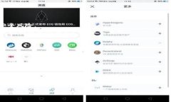 biao ti离线钱包：比特币安