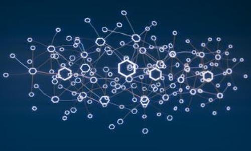 biao ti/biao ti 钱包怎么存USDT: 完整指南及常见问题解答 /biao ti  
 USDT, 钱包, 持有, 存储, 加密货币 /guanjianci  

随着加密货币的普及，USDT作为一种稳定币，越来越受到投资者的关注。USDT的价值与美元1:1挂钩，因此在数字货币市场上被广泛用作交易媒介。那么，如何安全且高效地存储USDT呢？本文将详细介绍钱包存储USDT的各种方式和步骤，并解答一些常见问题。

1. 什么是USDT？
USDT（Tether）是由Tether Ltd.发行的一种稳定币，其价值与美元1:1挂钩。USDT的出现旨在为交易者提供一个稳定的加密货币工具，以减少市场波动带来的风险。USDT可以在多种区块链上流通，如以太坊、波场和EOS等，这使其在不同的交易平台上得到了广泛应用。

2. 钱包的类型
存储USDT的第一步是选择合适的钱包。一般来说，加密货币钱包可分为以下几类：

1. **热钱包**：热钱包是通过互联网连接的数字钱包。这类钱包使用方便，适合频繁交易，但相对安全性较低。例如，交易所钱包、移动应用钱包和在线钱包等。

2. **冷钱包**：冷钱包无需互联网连接，适合长时间存储加密货币。这类钱包安全性高，不容易受到黑客攻击。冷钱包的例子包括硬件钱包（如Ledger和Trezor）和纸钱包。

3. 如何选择钱包？
在选择钱包以存储USDT时，应该考虑以下几个因素：

1. **安全性**：确保选择有良好安全记录的钱包，最好是知名度高的品牌。冷钱包在安全性上更胜一筹，但相对使用不便。

2. **便捷性**：如果你需要频繁交易，可以选择热钱包。如果你的投资计划是长期持有，冷钱包或许更合适。

3. **平台支持**：确保所选择的钱包支持USDT，特别是你选择的USDT版本（如ERC20、TRC20等）。

4. 如何在钱包中存储USDT？
接下来，我们将详细介绍如何在钱包中存储USDT的步骤：

1. **创建或导入钱包**：选择一个合适的钱包后，下载并安装相应的软件，或是购买冷钱包。根据提示创建一个新的钱包或导入现有钱包的私钥。

2. **获取USDT地址**：在钱包中找到接收USDT的地址。这通常是在钱包首页或资产管理页面显示的。请务必复制这个地址，因为后续的转账会需要它。

3. **购买USDT**：如果你还没有USDT，可以通过交易所购买。在交易所选择USDT，完成购买后，会提示选择提现地址。在此处输入你刚刚复制的钱包地址，选择提现金额，确认信息后提交请求。

4. **确认交易**：等待USDT从交易所转账到你的钱包中，通常需要一定的时间来确认交易。

5. **安全备份**：收到USDT后，务必备份你的钱包。在热钱包中备份通常可以通过导出助记词或私钥来完成，冷钱包可以通过保存硬件设备的方式来进行备份。

常见问题解答

1. 热钱包和冷钱包有什么区别？
热钱包和冷钱包都是存储加密货币的工具，但它们各有优缺点。

热钱包：
优点：
ul
    li便于快速访问及交易，用户体验较好。/li
    li可以轻松管理多种加密货币和交易。/li
/ul

缺点：
ul
    li由于连接互联网，容易受到黑客攻击。/li
    li若密码遗失、设备损坏，可能会丢失资产。/li
/ul

冷钱包：
优点：
ul
    li高度安全，不易受到黑客攻击。/li
    li长时间保存加密资产，不依赖于网络。/li
/ul

缺点：
ul
    li使用不便，资金流动性较差。/li
    li可能需要额外的费用（如购买硬件钱包）。/li
/ul

总结：如果你是长期持有者，建议使用冷钱包；若经常进行交易，热钱包更为方便。

2. 我应该如何管理我的USDT？
管理你的USDT钱包和资产十分重要，以下是一些管理建议：

1. **定期检查余额**：定期登录钱包检查余额和交易记录，确保没有未授权的访问。

2. **保持软件更新**：确保你的钱包软件是最新版本，以防止潜在的安全漏洞。

3. **了解费用结构**：不同的钱包和交易所，提币和交易的费用可能不同，了解这些信息可以帮助你更好地管理资金。

4. **设置安全措施**：如双重身份验证（2FA），保护你的资产安全。

5. **多样化存储**：不要把所有资产放在一个地方，考虑将部分资产存储在冷钱包中以减少风险。

6. **关注市场动态**：加密市场波动很大，持续关注市场新闻可能有助于及时调整你的投资策略。

3. 如何安全转移USDT？
USDT转移的安全性至关重要，下面是一些安全转移的步骤和建议：

1. **确认地址无误**：在转移USDT之前，请再次确认接收地址是否正确，因领先加密交易的不可逆性，如果转账到错误地址，资产将无法恢复。

2. **小额测试**：在大额转账之前，可以先进行一个小额的测试转账，确认资金能够成功到达目标地址。

3. **使用安全网络**：尽量在安全的网络环境下进行转账，避免使用公共Wi-Fi进行资金操作，以防数据被窃取。

4. **定期备份**：转账后，定期备份新的钱包地址和助记词，确保能够恢复访问。

5. **查看转账记录**：确保在转账后查看历史记录，确认交易的确切状态。

4. 为什么选择USDT而非其他加密货币？
USDT作为一种稳定币，与其他加密货币相比，具有一些独特优势：

1. **波动性小**：USDT的价值与美元挂钩，这使得其在市场波动较大的情况下能保持较为稳定的价值，降低投资风险。

2. **广泛的接受度**：许多交易所和商家都支持USDT，且其市场流动性较高，方便交易。

3. **易于兑换**：用户可以很方便地将自己的USDT兑换为其他加密货币或法币，提升资金的灵活性。

4. **作为交易媒介**：在加密市场，USDT常被用作为交易的基础货币，方便交易者在币种之间进行转换。

5. 未来USDT的前景如何？
作为当前市场中使用广泛的稳定币，USDT的未来仍然受到诸多因素的影响：

1. **监管政策变化**：政府对加密货币的监管政策将直接影响USDT的使用和接受程度。如果监管进一步明确，可能为其发展提供更多支持。

2. **市场竞争**：随着其他稳定币（如USDC、BUSD）的崛起，USDT需要不断创新和改进，以维持其市场地位。

3. **技术升级**：Tether需注重技术安全性和透明性，以增强用户信任，确保顺利运营。

4. **用户需求变化**：随着加密货币市场的发展，用户对稳定币的需求可能会持续增长，影响USDT的市场表现。

综上所述，USDT的市场前景和发展仍需密切关注。选择合适的存储方式，确保其安全是每位持有者的责任。