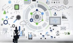 狗狗币TP钱包使用指南：全