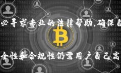 以太坊钱包被冻结了？解